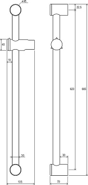 Держатель для душа RAVAK X07P012 хром