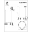Светильник подвесной ST Luce KENDO SL1213.503.06 30Вт GU10