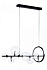 Светильник подвесной Loft It Molecule 10023/900 280Вт G9