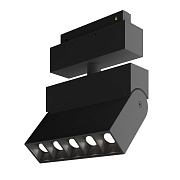 Магнитный трековый светильник Maytoni Points Rot TR077-2-10W3K-B 10Вт LED чёрный