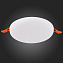 Светильник точечный встраиваемый ST Luce ST700 ST700.548.22 22Вт LED