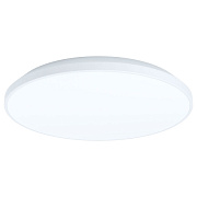 Светильник точечный накладной EGLO CRESPILLO 99338 18Вт LED