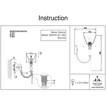 Светильник настенный Maytoni Bience H018-WL-01-NG 40Вт E14