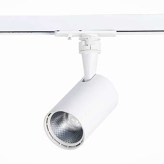 Трековый светильник ST Luce CAMI ST351.536.10.36 10Вт LED матовый белый для однофазного трека