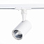 Трековый светильник ST Luce CAMI ST351.536.10.36 10Вт LED матовый белый для однофазного трека
