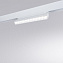 Магнитный трековый светильник Arte Lamp LINEA A4638PL-1WH 15Вт LED прозрачный