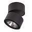 Светильник потолочный Lightstar Forte Muro 213837 26Вт LED
