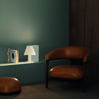 Настольная лампа Mantra BOOK 7246 7Вт LED