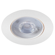 Светильник точечный встраиваемый Arte Lamp KAUS A4762PL-1WH 9Вт LED
