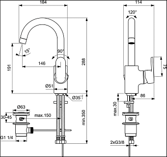 Смеситель для раковины IDEAL STANDARD VITO B0410AA хром