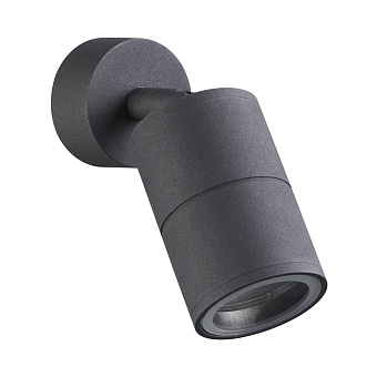 Спот Odeon HIGHTECH 4207/1C 10Вт 1 лампа GU10 LED