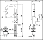 Смеситель для раковины IDEAL STANDARD VITO B0410AA хром