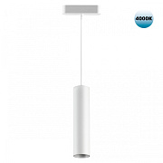 Трековый светильник Novotech SHINO 359103 SMAL 9Вт LED белый для низковольтного трека