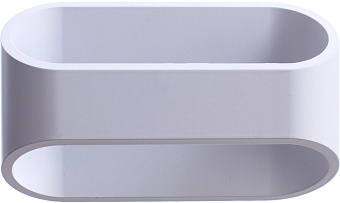 Светильник настенный Arte Lamp MANIGLIA A1428AP-1WH 3Вт LED