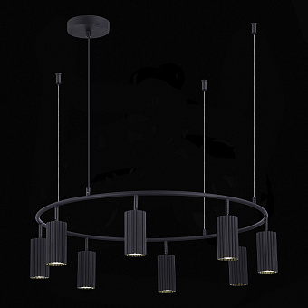 Светильник подвесной ST Luce KENDO SL1213.403.08 40Вт GU10