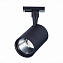 Трековый светильник ST Luce CAMI ST351.446.15.36 15Вт LED матовый чёрный для однофазного трека