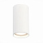 Светильник потолочный ST Luce ST157.532.15 15Вт LED