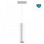 Трековый светильник Novotech SHINO 359103 SMAL 9Вт LED белый для низковольтного трека
