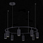Светильник подвесной ST Luce KENDO SL1213.403.08 40Вт GU10