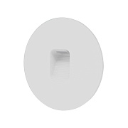 Светильник фасадный ST Luce VISANO SL9501.501.01 1Вт IP54 LED белый