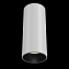 Светильник точечный накладной Maytoni FOCUS LED C056CL-L12W3K 12Вт LED