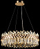 Светильник подвесной WERTMARK DEBORA WE104.03.303 170Вт LED