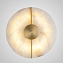Светильник настенный ImperiumLOFT Phebe 211993-26 7Вт LED