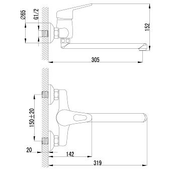Смеситель для кухни LEMARK Luna LM4111C поворотный излив хром