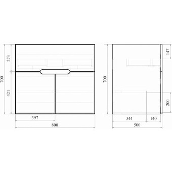Тумба с раковиной MIRSANT Soho УТ000046013 50х79х70см