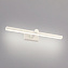 Подсветка для зеркал Elektrostandard Ontario a043962 MRL 1006 12Вт LED