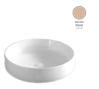 Раковина накладная ArtCeram Cognac COL002 62 00 48х48см