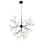 Светильник подвесной ST Luce DEMELE SL376.403.36 72Вт G4