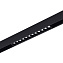 Магнитный трековый светильник ST Luce SKYLINE 48 ST371.406.12 12Вт LED чёрный