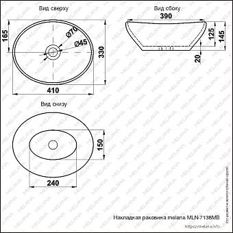 Раковина накладная MELANA 7138MB-805 41х33см
