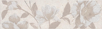 Бордюр KERAMA MARAZZI Лютеция STG\A636\8306 бежевый 20х5,7см 0,365кв.м.