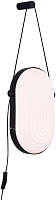 Бра ST Luce AIRE SL1302.401.01 9Вт LED