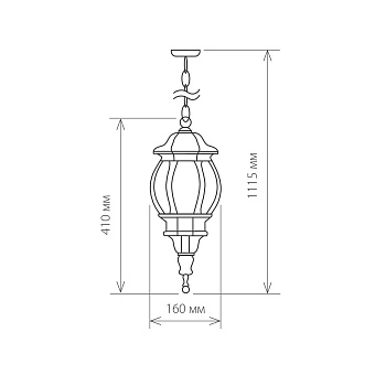 Светильник ландшафтный Elektrostandard Farola a034298 GL 1001H 60Вт IP33 E27 чёрный