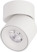 Светильник точечный накладной Loft It Tictac 10180 White 4000K 7Вт LED