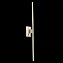 Светильник настенный ST Luce RALIO SL1580.101.01 12Вт LED