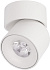 Светильник точечный накладной Loft It 10180 White 3000K 7Вт LED