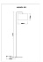 Торшер Arte Lamp RUPERT A5024PN-1PB 60Вт E27