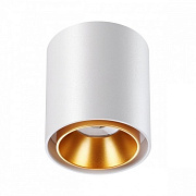 Светильник точечный накладной Novotech OVER 358486 10Вт LED