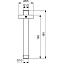 Держатель для верхнего душа IDEAL STANDARD B9446A2