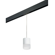 Трековый светильник Lightstar Rullo PRORP348681 15Вт GX 5.3 белый для однофазного трека