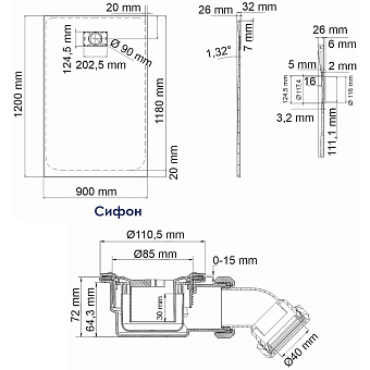Душевой поддон WASSERKRAFT Main 41T07 90х120см