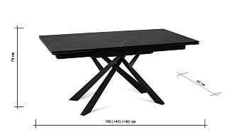 Кухонный стол раскладной AERO 90х160х76см закаленное стекло/керамика/сталь Platinum