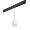 Трековый светильник Lightstar Rullo PRORP348681 15Вт GX 5.3 белый для однофазного трека
