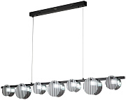 Светильник подвесной Stilfort Relux 4008/02/07PL 134Вт LED