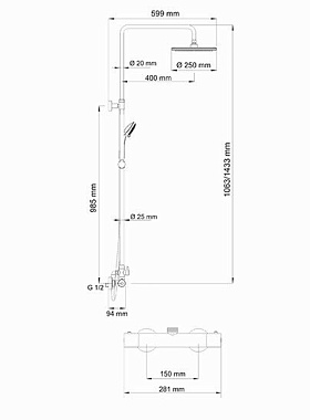Душевая система WASSERKRAFT A13302 Thermo хром