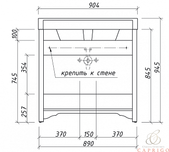 Тумба под раковину напольная CAPRIGO PRESTON 33925UV-TP811 51х94,5х90,4см